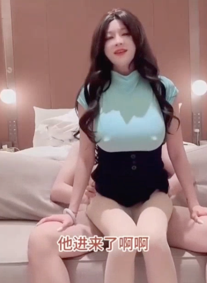 满嘴骚话